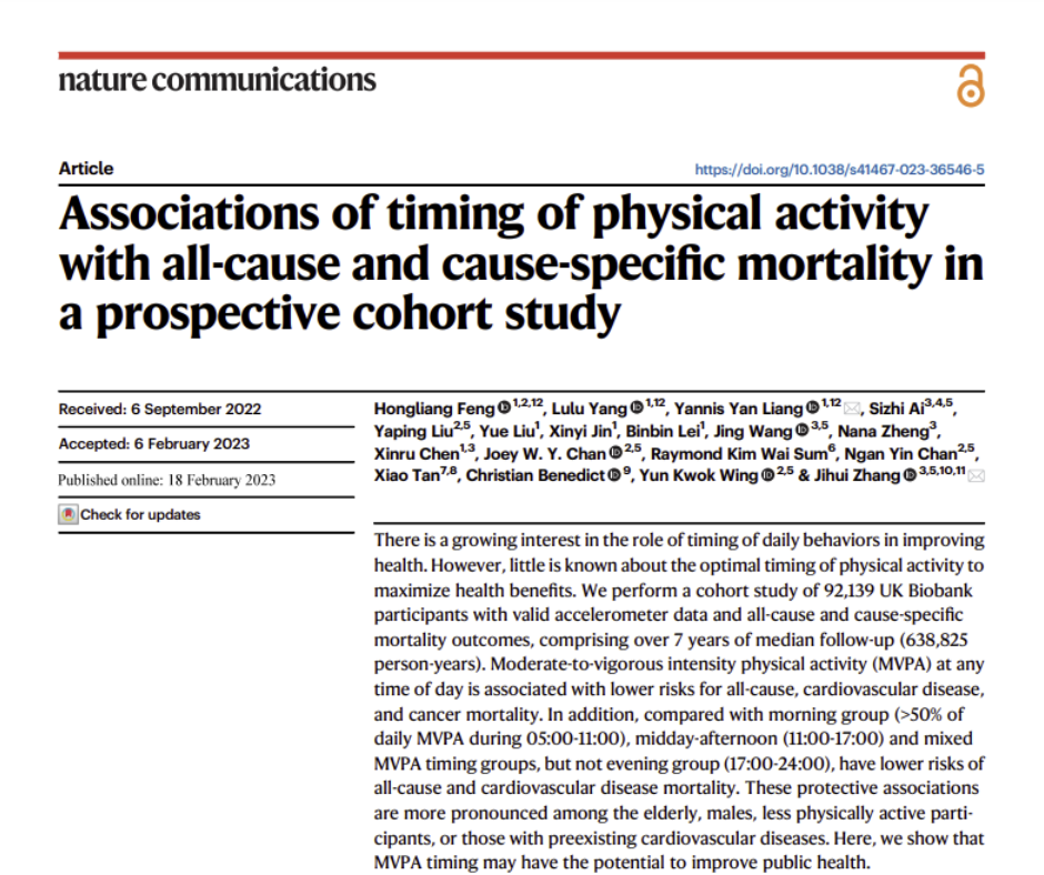 Associations of timing of physical activity with all-cause and cause-specific mortality in a prospective cohort study